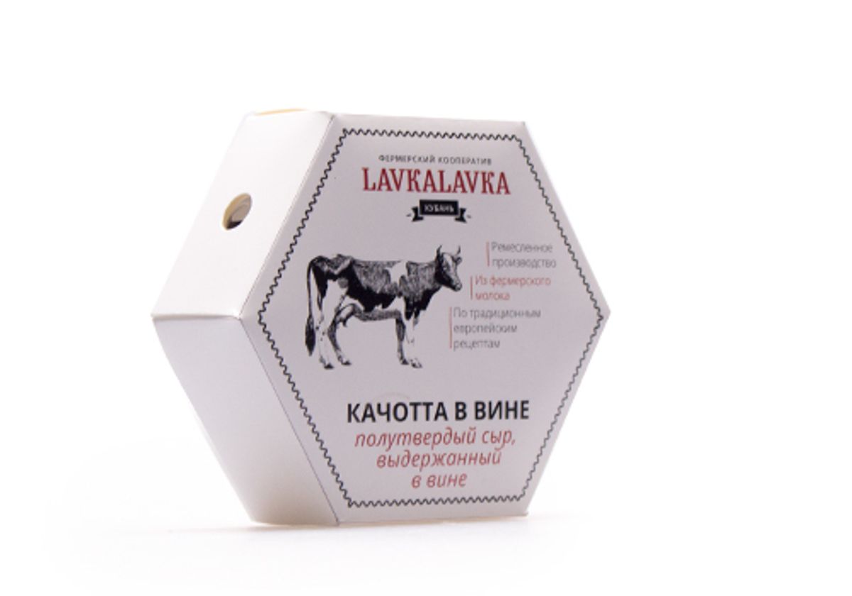 Сыр Качота в вине LavkaLavka, 140г