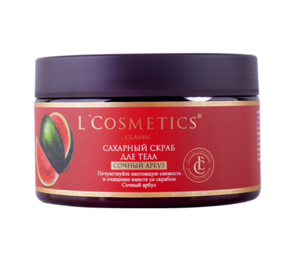 Скраб для тела сахарный Сочный арбуз, ТМ L'COSMETIC