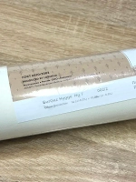 Обои чистый флизелин Hg7 002/2 Hygge