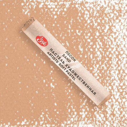 Мастер-Класс художественная пастель Песок