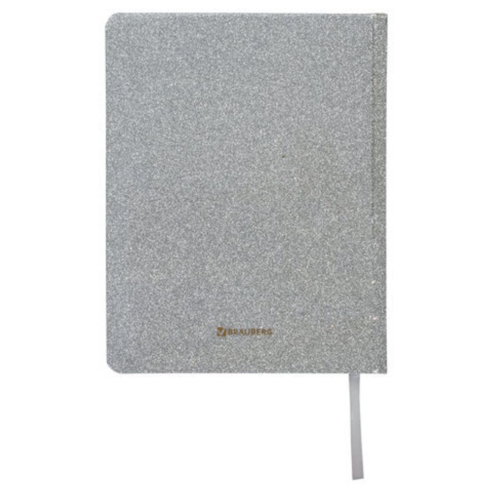 Дневник 1-11 класс 48 л., обложка кожзам (твердая), фольга, BRAUBERG "SPARKLE", серебристый, 105464