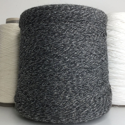 STAR - Sudwool 91% меринос, 5% п/а, 4% люрекс  700м/100гр  Серый графит в серебре