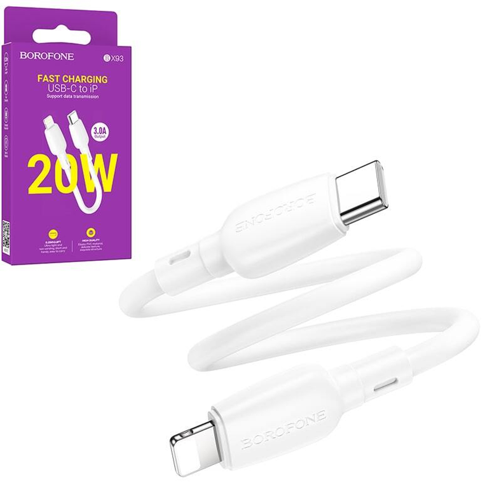 Кабель Lightning -TypeC BOROFONE BX93 PD 20W (белый) 0,25см