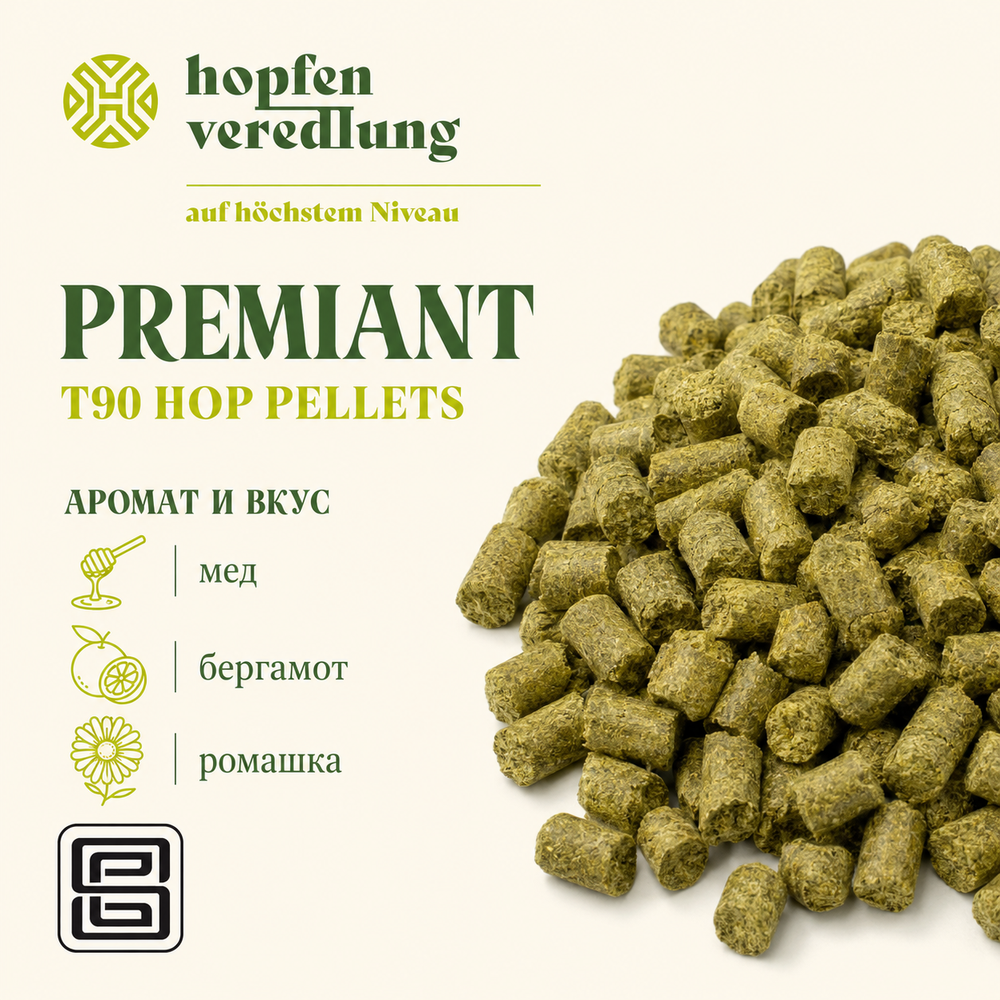 PREMIANT