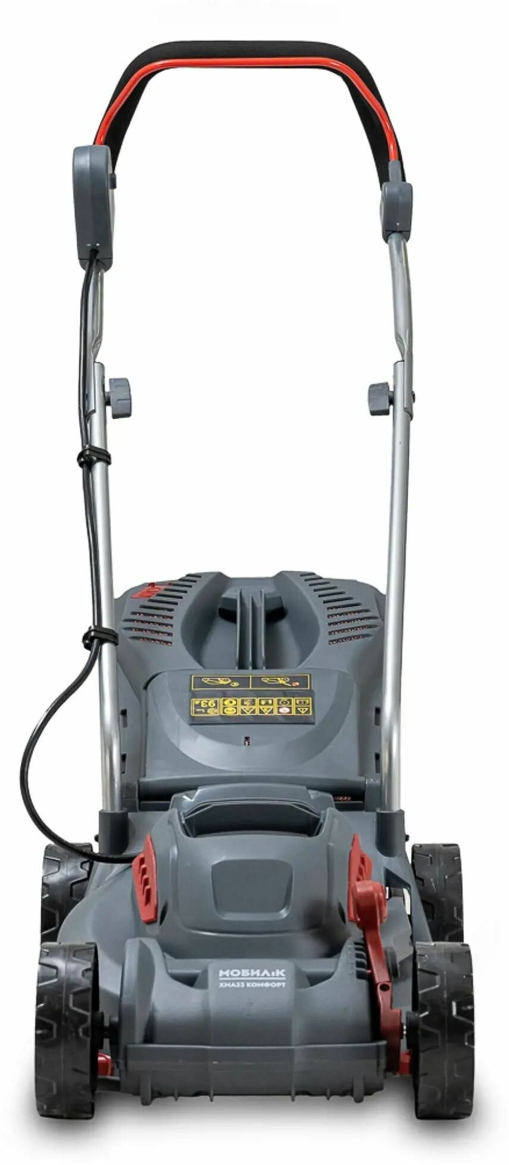 Газонокосилка акк.XMA33 32см 20-60см 30л+ триммер акк XTA25 МОБИЛ К 1*4Ач ЗУ (MBK0027794)