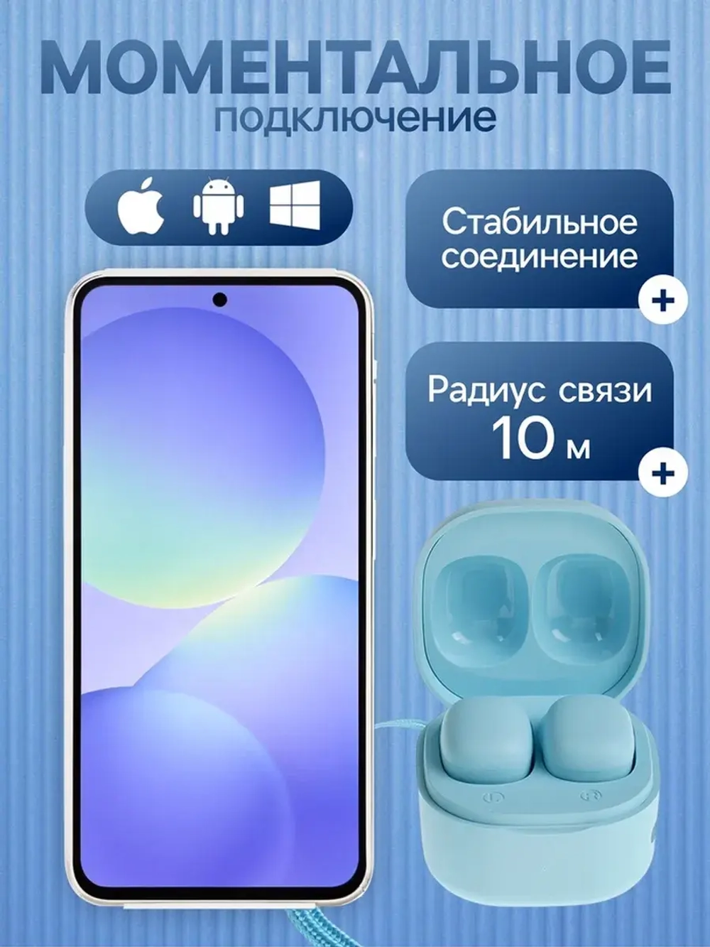 Наушники беспроводные Y6, TWS, вакуумные, Bluetooth 5.3, 30/