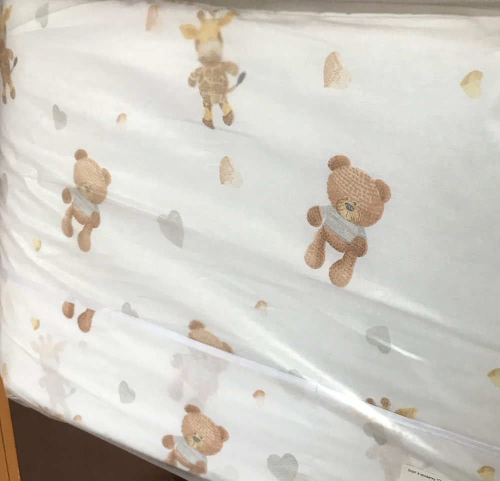 Борт в кроватку "Оленята и Мишка с сердечком"