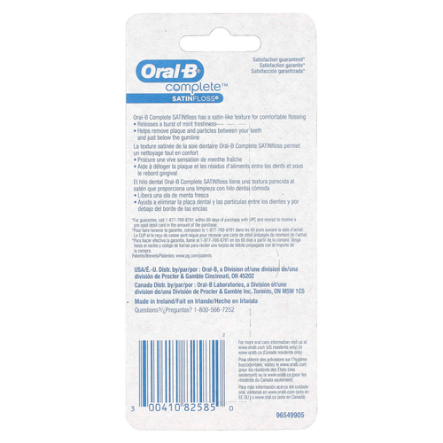 Oral-B, Complete, SATINfloss, мята, 2 шт. В упаковке, 50 м (54,6 ярда)