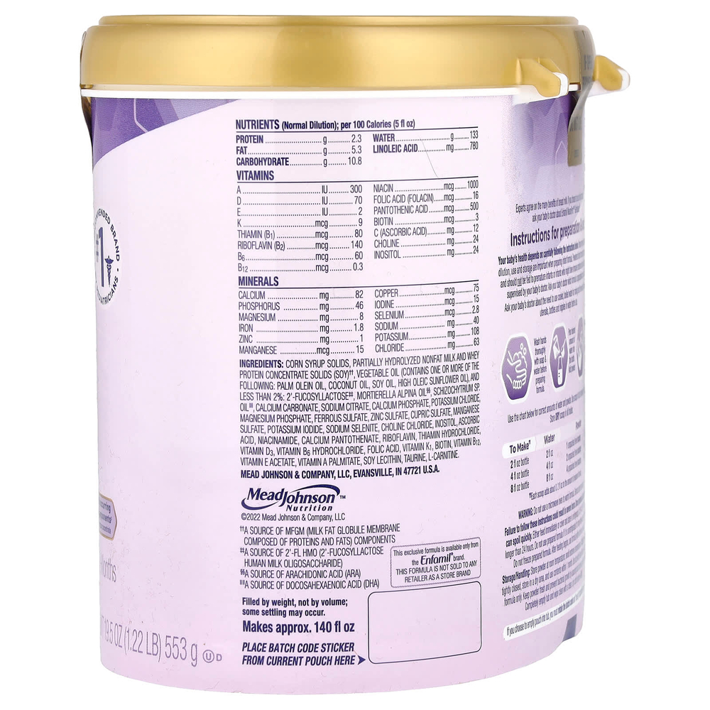 Enfamil, NeuroPro ™ Gentlease®, смесь для детей от 0 до 12 месяцев, 553 г (19,5 унции)