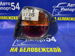 Стоп правый TOYOTA CALDINA 2000-2002