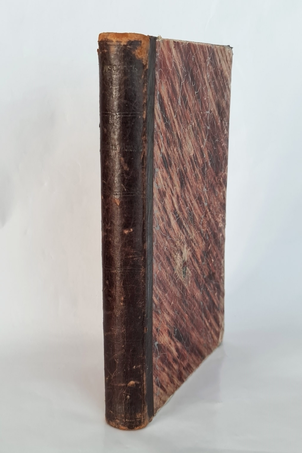 "Жиль Блаз". Алэн-Ренэ Лесаж. 1901г. - антикварная книга