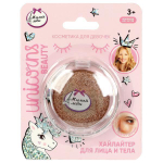 Хайлайтер д/лица и тела 3г. бежевый 86077-UNI-ML (Милая леди)