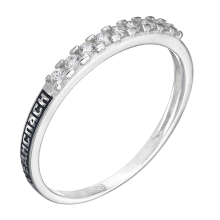 Кольцо из серебра/Чернение/Со вставкой из фианитов