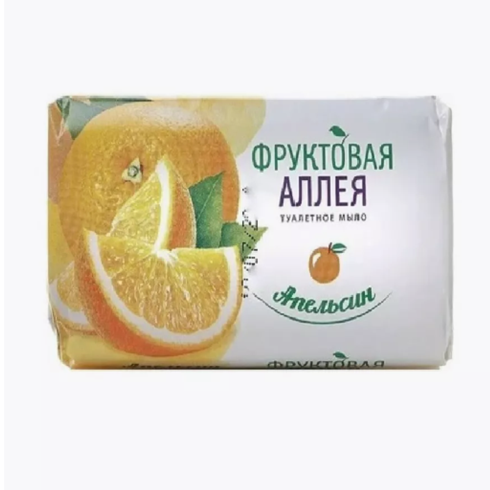 ФРУКТОВАЯ АЛЛЕЯ мыло 90гр.Апельсин