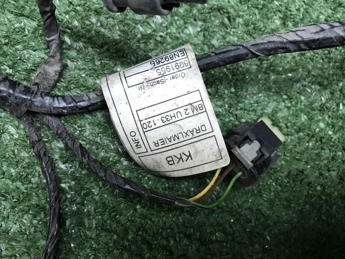 Проводка переднего бампера BMW X3 G01 (2017-2024)