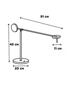 Лампа настольная Invisible