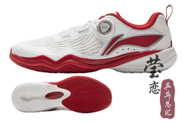 LI-NING MAGE 2.0 Red