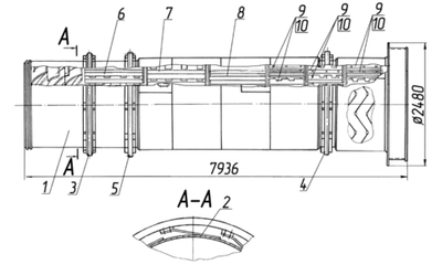 Лопасть КДМ201 21.01.052