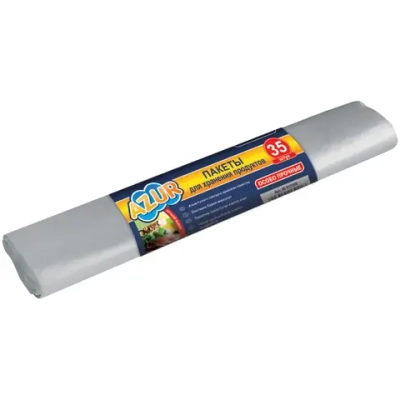 Пакеты фасовочные 35шт «Azur» 26*40см 16мкм 917200