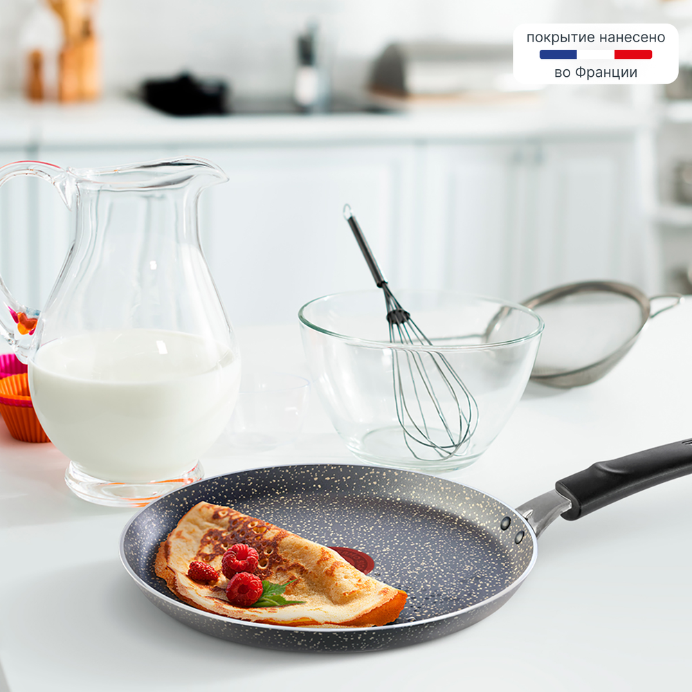 Сковорода для блинов Tefal Natural Cook 22 см 4213522