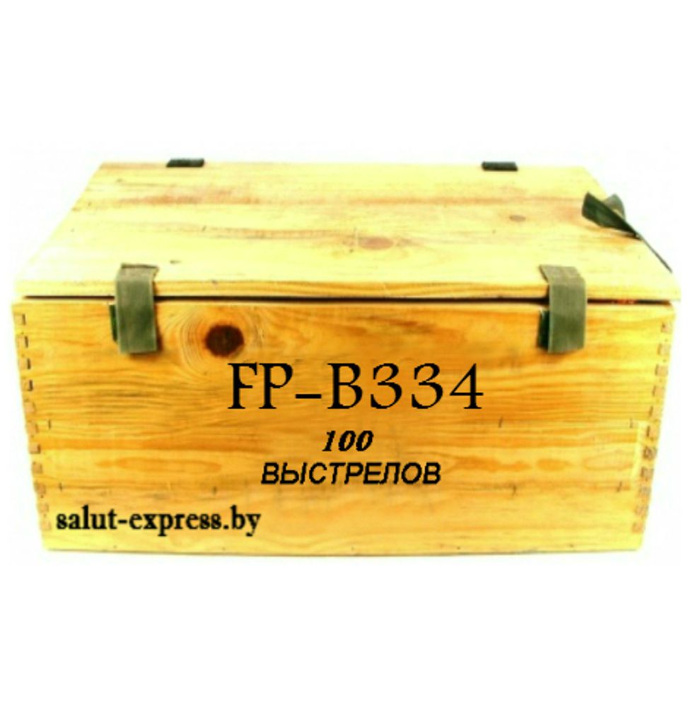 FP-B334
