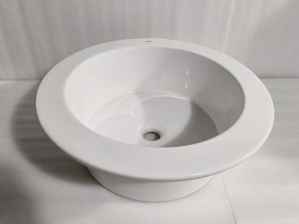 Консоль с раковиной Abber Bequem AC2130 белая