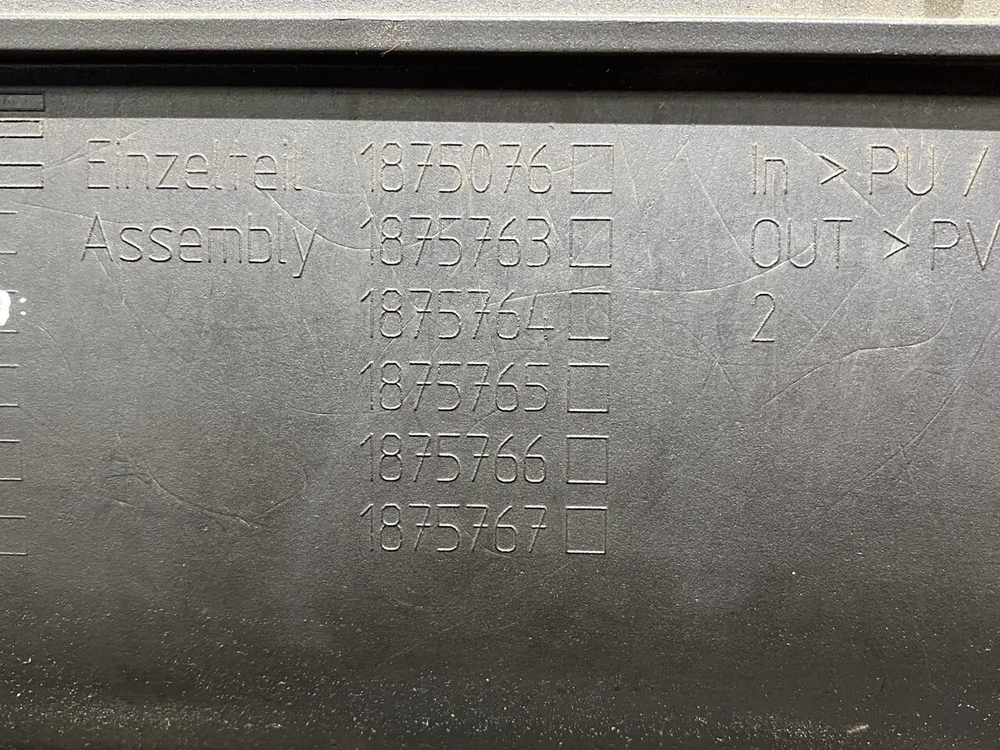 Бардачок задней стенки 2019г.