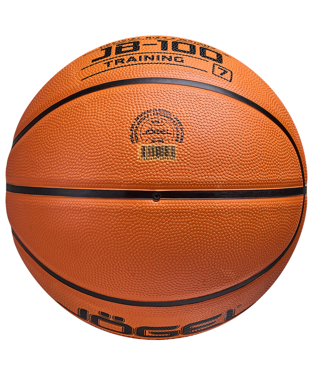 Мяч баскетбольный JB-100 №7 NEW