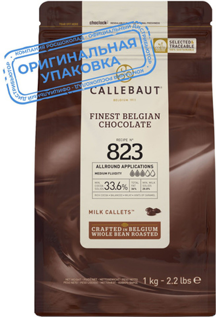 Шоколад молочный Callebaut 33,6%, 1 кг (оригинальная упаковка)