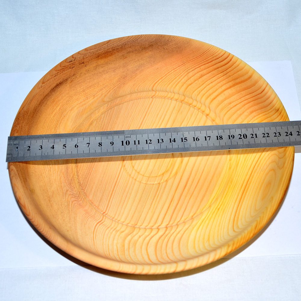 Кедровая тарелка Art of Siberia блюдо из сибирского кедра 245 мм. T11