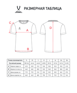 Футболка повседневная Essentials Cotton Tee, белый