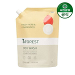 РЕФИЛ Средство для мытья посуды Beautiful Kitchen Detergent a Forest Container 1000ml (Fragrance - FRESH HERB & LEMONGRAS)