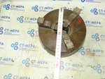 Патрон токарный 3-х кулачковый 160мм (арт. 25091)