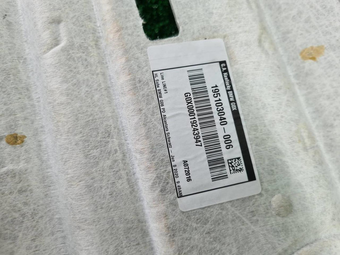 Обшивка потолка BMW X6 G06 (2019-н.в.)