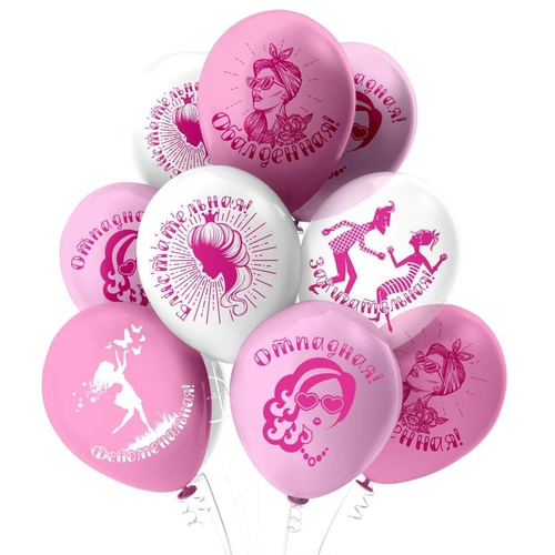 Шар латекс 30см Комплимент девушки фразы