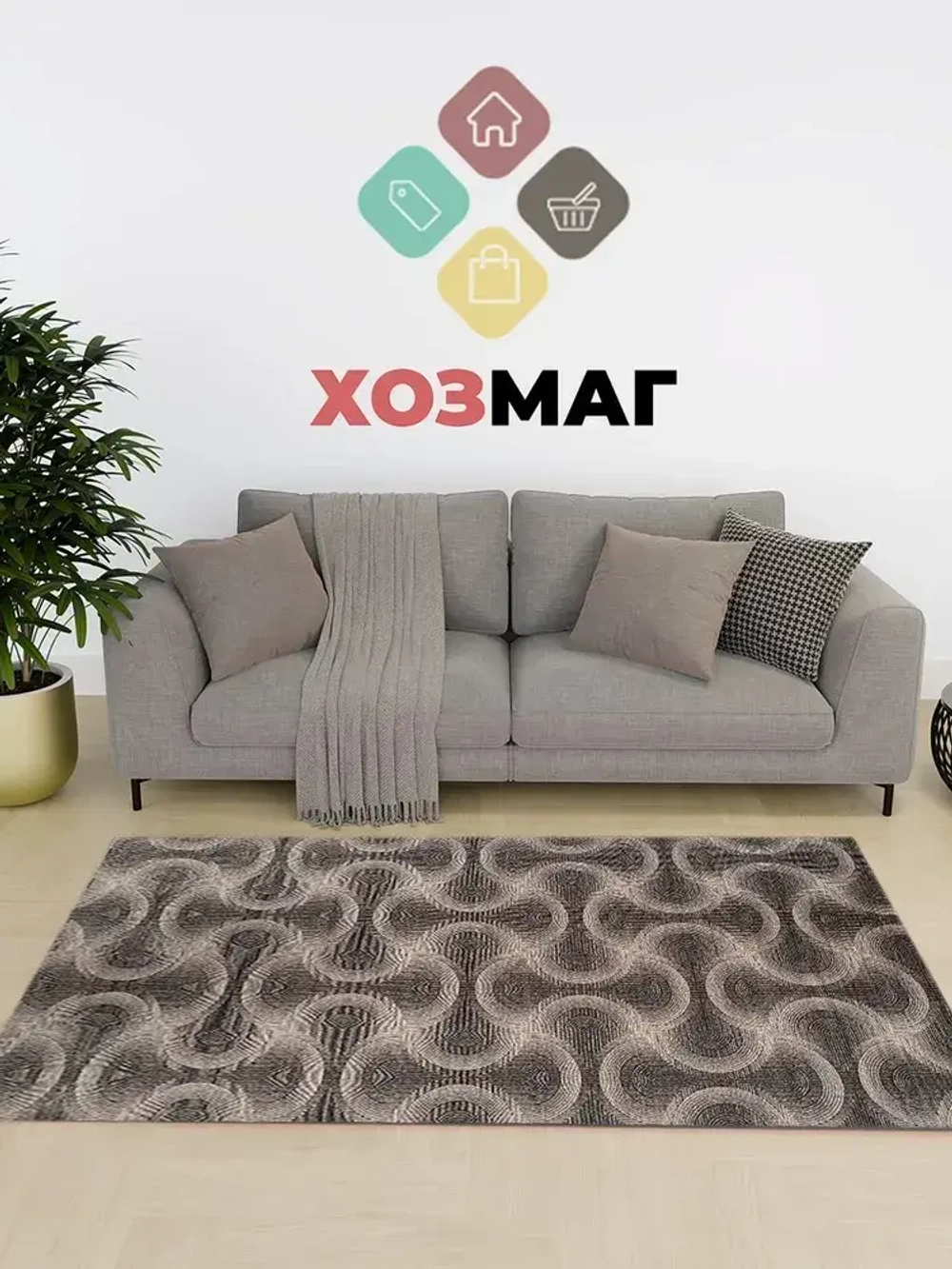 Ковролин без оверлока p3040/a2p/100 2 х 4 (8 м2 ) в комнату