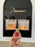 Maison Francis Kurkdjian Baccarat Rouge 540