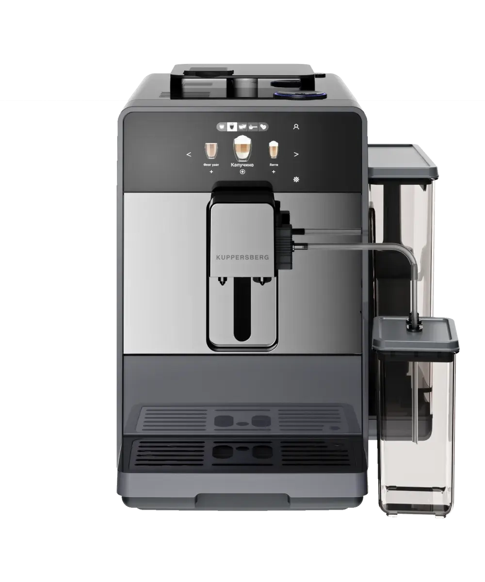 Кофемашина Kuppersberg KCF 401 G