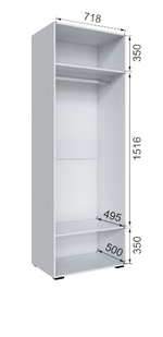 Шкаф с зеркалом Бруклин 75Ш