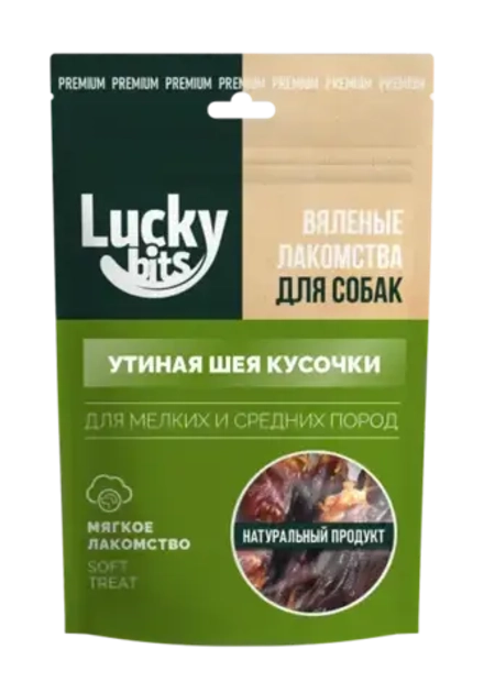 Лакомство для собак Lucky bits Вяленая утиная шея кусочки 50гр