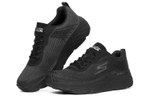 Skechers Max Cushioning Elite Running Shoes Black