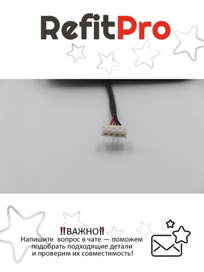 Разъём питания с кабелем для ноутбука Lenovo G470/G475 (31048215), оригинал