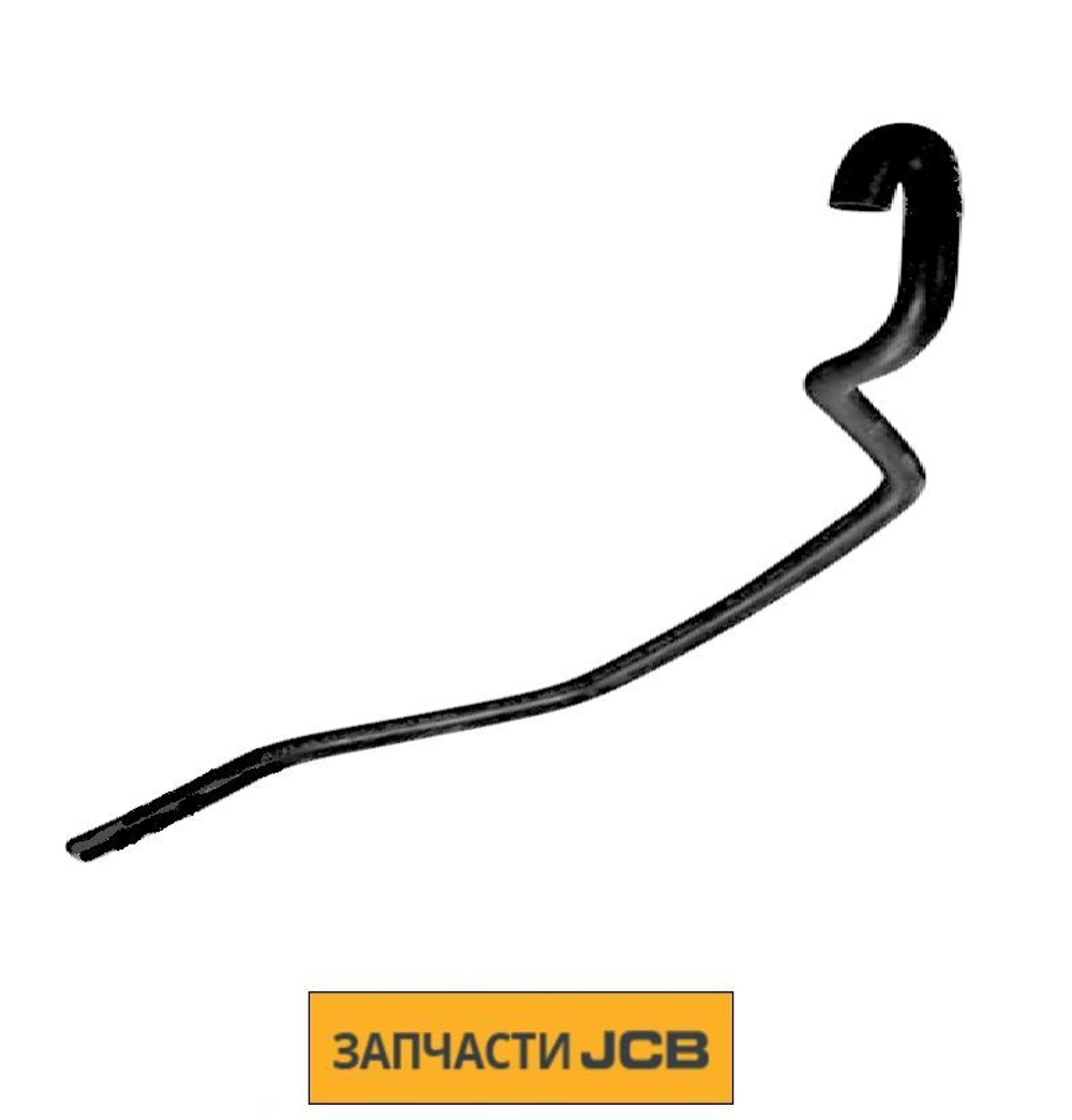 Патрубок JCB 320/07793