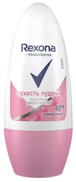 Rexona Антиперспирант Motionsense Сухость пудры, ролик, 50 мл