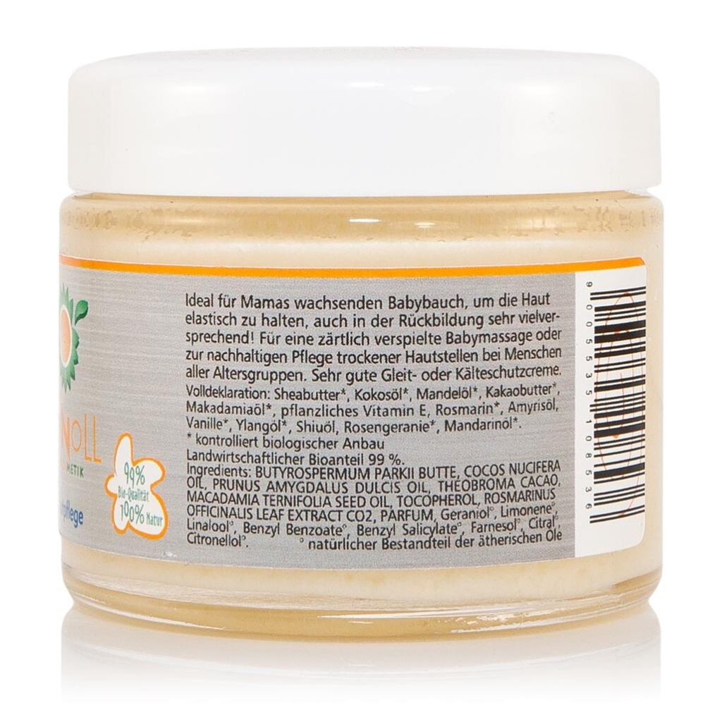 Масло для тела Sanoll с маслом ши и ванилью, 100 мл