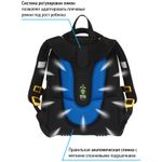 Ранец Berlingo Expert Black ghost 37х28х16см, 2 отд., с анатомической спинкой