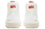 Кроссовки Nike Blazer 77 Vintage "Popcorn"