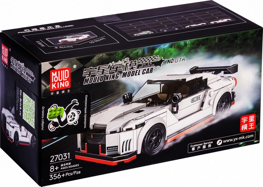 Конструктор Mould King Models 27031. Dodge Challenger SRT, 368 деталей