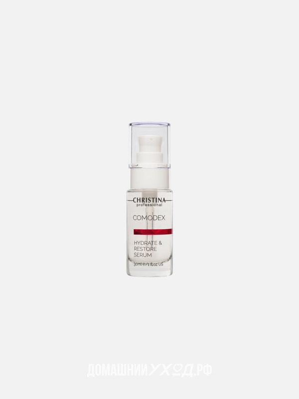 Увлажняющая восстанавливающая сыворотка Hydrate & Restore Serum, Christina, 30 мл