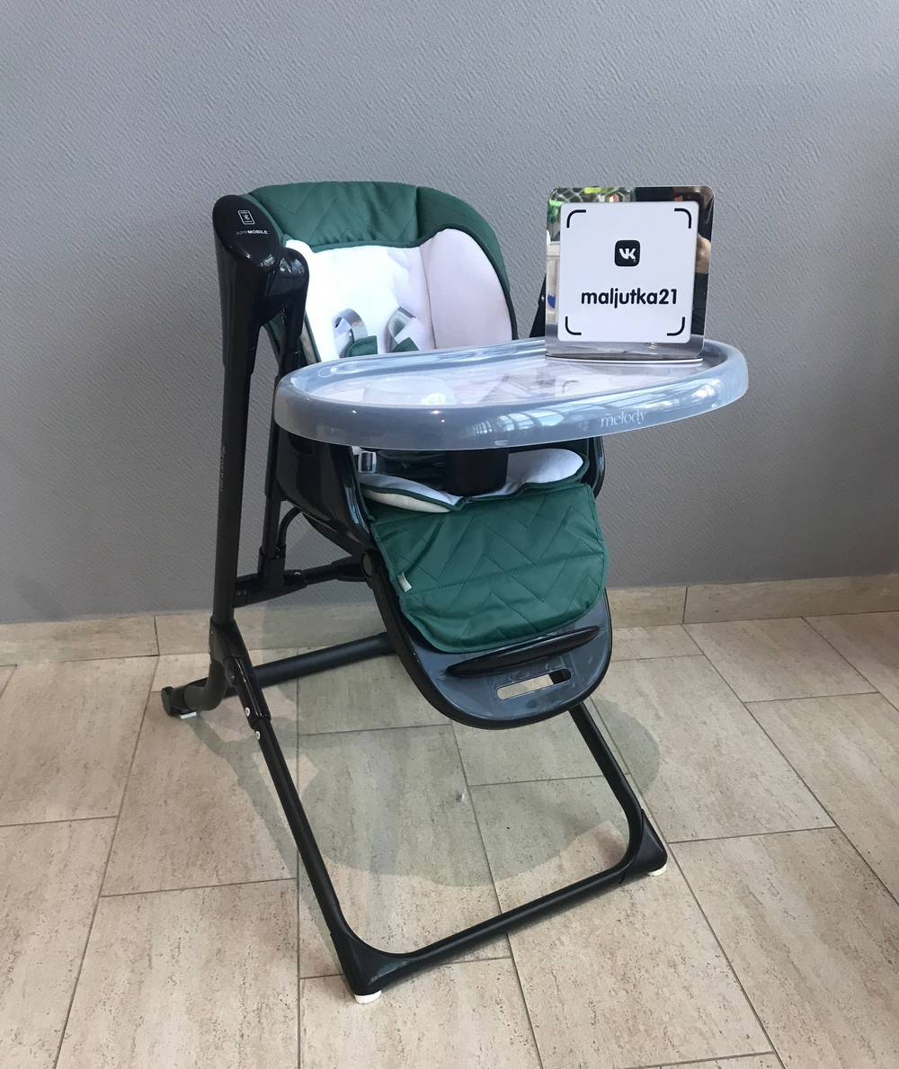 Стул-качели "MELODY" RS201 Dark Green